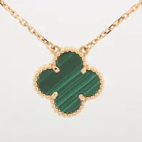 ヴァンクリーフ&アーペル ヴィンテージアルハンブラ マラカイト 750(YG)