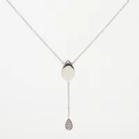 ピアジェ マジックリフレクション ダイヤ 750(WG)