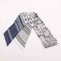 エルメス ツイリー Eperon d'or 黄金の拍車 シルク スカーフ ホワイト×ブラック