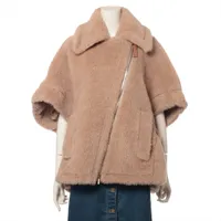 ☆超人気ライン☆ Max Mara テディベア ケープ キャメル　新品　未使用 楽天市場】MAX MARA マックスマーラ ケープ BRIOSE ブリオゼ