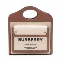 バーバリー キャンバスレザー ホースフェリー 2wayバッグ 楽天市場】バーバリー BURBERRY トートバッグ ホースフェリー