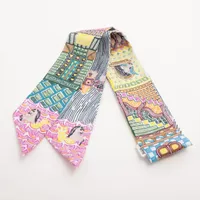 エルメス ツイリー Super Silk Quest スーパー シルク クエスト シルク スカーフ マルチカラー