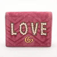 ほのぴー　グッチ　レザー キーケース 楽天市場】GUCCI グッチ バンブークロージャー レザー6連キー