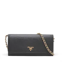 プラダ ヴィッテロムーブの買取参考価格一覧 | 最新価格相場で高く売る