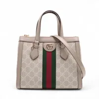 累積売上総額第１位【GUCCI★グッチ】OPHIDIA CAMERA BAG Ophidia small camera bag in beige and brown GG fabric