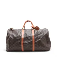 ヴィトン キーポル55の買取実績価格一覧 | 最新価格相場で高く売るなら