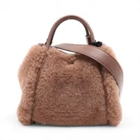 マックスマーラ テディベア ボア 2WAYハンドバッグ ブラウン