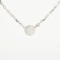 カルティエ ダムール XS ダイヤ 750(WG)