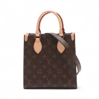 新品同様　ルイヴィトン エピ サックプラBB M58660 バッグ　2WAY ルイ・ヴィトン「サックプラ BB - エピ」M58660 / M58659「2021