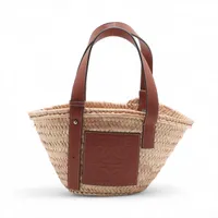 ロエベ アナグラム バスケットスモール ラフィア×レザー カゴ