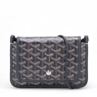 ゴヤール クロワジュール PVC ボストンバッグ レッド Aランクの買取