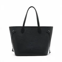 ヴィトン ネヴァーフルMMの買取参考価格一覧 | 最新価格相場で高く売る