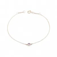 ティファニー カラー バイザヤード 925 ブレスレット シルバー