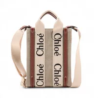 クロエ ノースサウス ミニトート キャンバス 2WAYハンドバッグ ベージュ