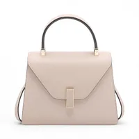 ヴァレクストラ イジィデミニ レザー 2WAYハンドバッグ グレージュ