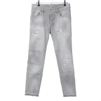 ディースクエアード コットン デニムパンツ 21AW 42 グレー