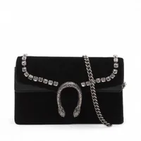 グッチ GGスプリーム ディオニュソス PVC チェーンウォレット ベージュ