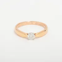 ティファニー ハーモニー ダイヤ 750(PG)×Pt950