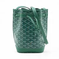 ゴヤール クロワジュール PVC ボストンバッグ レッド Aランクの買取