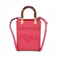 フェンディ ズッカ バニティバッグ ブラウン Aランクの買取参考価格