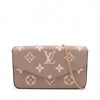 ヴィトン モノグラム アンプラント ポシェット フェリシー M82610 ベージュ