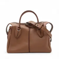 トッズ Dキューブ レザー 2WAYハンドバッグ ブラック ABランクの買取