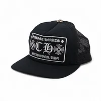 クロムハーツ トラッカー コットン×ポリエステル キャップ