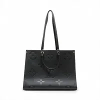 ヴィトン オンザゴー GMの買取参考価格一覧 | 最新価格相場で高く売る