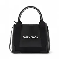 バレンシアガ クラシックメタリックエッジ ナノシティ レザー 2WAY