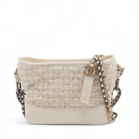 シャネル ガブリエル ドゥ シャネル スモール ツイード ホワイト ゴールド×シルバー金具