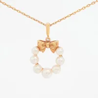 ミキモト パール K18(YG) 約3.0mm~4.5mm