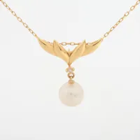 ミキモト パール ダイヤ K18(YG) 約7.5mm