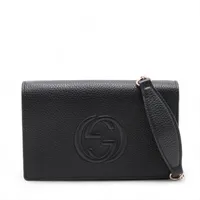 グッチ ソーホー レザー チェーンウォレット ブラック