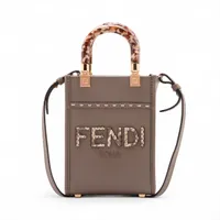 フェンディ サンシャイン ショッパースモール レザー 2WAYハンドバッグ ブラウン