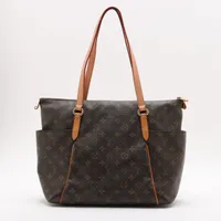 ルイ・ヴィトン トータリーMMの買取実績価格一覧 | 最新価格相場で高く