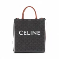 セリーヌ クロコ ペンケース ブラック ABランクの買取参考価格