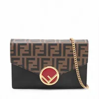 フェンディ ズッカ エフイズフェンディ レザー チェーンウォレット ブラウン