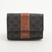 セリーヌ スモールトリフォールドの買取実績価格一覧 | 最新価格相場で