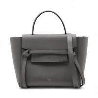 セリーヌ ベルトバッグマイクロの買取参考価格一覧 | 最新価格相場で