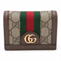 グッチ GGマーモント オフィディア 603732 PVC×レザー キーケース