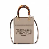 フェンディ サンシャイン ショッパースモール レザー 2WAYハンドバッグ ブラウン
