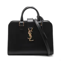 サンローランパリ ベイビーカバスの買取参考価格一覧 | 最新価格相場で