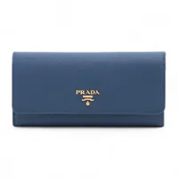 プラダ 1MH132 テスート 長財布 ブラック Aランクの買取参考価格