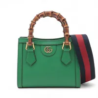 グッチ バンブー ダイアナ レザー 2WAYハンドバッグ グリーン