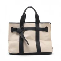 エルメス プティットサンチュールMM トワルミリタリー ブルーインディゴ シルバー金具