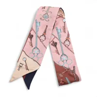 ディオール ツイリー シルク スカーフ ホワイト ABランクの買取参考