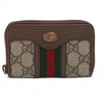 グッチ グッチシマ 203551 レザー キーケース オレンジ Aランクの買取