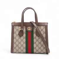 グッチ GGスプリーム オフィディア PVC 2WAYハンドバッグ ベージュ