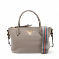 プラダ ヴィッテロダイノ レザー 2WAYハンドバッグ グレージュ