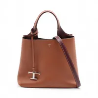 トッズ Tタイムレス レザー 2WAYハンドバッグ ブラウン